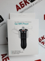 FM модулятор G-9 Bluetooth черный