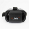 Очки виртуальной реальности VR Mini чёрный