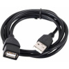 Кабель USB - удлинитель 1,5 метра черный в пакете