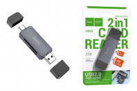 Картридер Hoco HB45 2в1 USB/Type-C 2.0 SD/MicroUSB черный