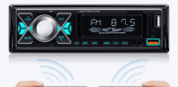Автомагнитола Bluetooth+2*USB+AUX+Радио+LED экран 4,1" 2222b