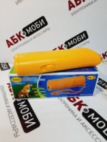 Отпугиватель от собак AD-100